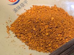 -晓宇重庆火锅(龙首店)