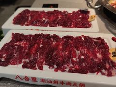 -八合里潮汕鲜牛肉火锅(广州五羊邨店)