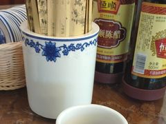 -勤德兴(湖滨路店)