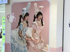 -上海静安大悦城