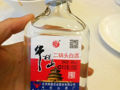 -金春禧(英雄山路旗舰店)