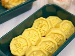 喜·绿豆糕-喜計局·饼行(万象汇店)