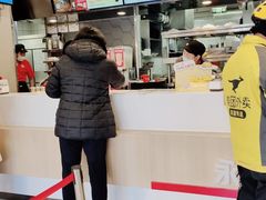 -永和大王(广渠店)