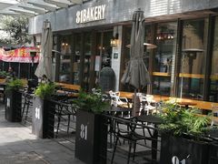 -81BAKERY(大学路店)