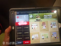 -海底捞火锅(关山保利店)