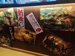 -合风谷(南下塘店)