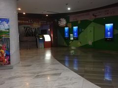 -幸福蓝海国际影城(苏州凤凰店)