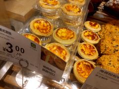-G-Super 绿地优选(徐汇绿地缤纷城店)