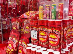 -永旺梦乐城(金银潭店)