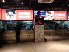 -神伙烧烤(江北黄泥塝店)