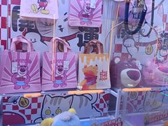 -风云再起游乐汇(北京西单西西友谊店)