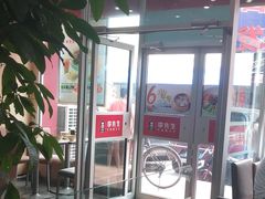 -李先生牛肉面大王(营口大润发店)