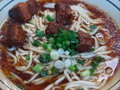-玉滋補