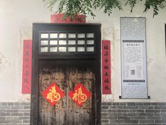 -大槐树寻根祭祖园