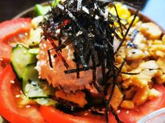 -Poke lemon海鲜波奇饭·柠檬茶(金碧开放小区店)