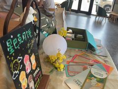 -星巴克(衡阳崇盛晶珠广场店)