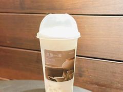 -阿嬷手作(南宁水晶城店)