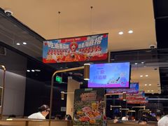 -海底捞火锅(龙湖北京大兴天街店)