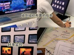 -逃脱反斗城沉浸剧情密室(北京路店)