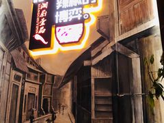 门面-湘厨壹品(芙蓉广场店)