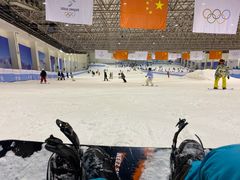 -绍兴启迪乔波冰雪世界
