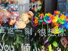 -Blueglass酸奶(财富购物中心店)