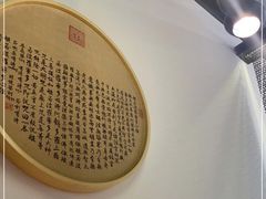 -绿茶餐厅(南方商城店)