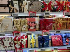 -blt精品超市(KKMALL京基店)