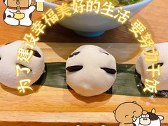 -天府掌柜(九眼桥店)