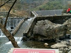 -夏霖九天银瀑风景区