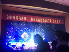 -沪东工人文化宫