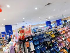 -永旺黄岛购物中心