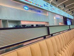 -敏华冰厅(平安金融中心店)