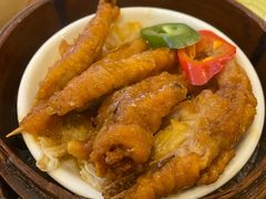 豉汁蒸凤爪-添好运点心专门店(百老汇店)