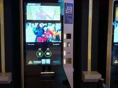 -万达影城(唐山爱琴海XLAND店)