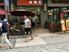 门面-杨国福麻辣烫(南海万达店)