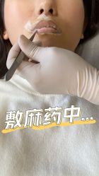 -处女座·MISS VIRGO·半永久纹眉野生眉