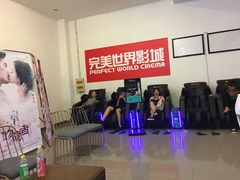 -国文影城(上海闸北店)