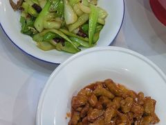-青花小镇(凯翔新天地店)