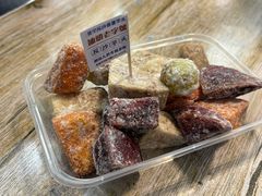 -普宁反沙番薯芋头