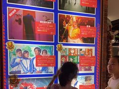 -H次元沉浸剧情密室(街道口店)