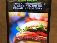 -Shake Shack(西单大悦城店)