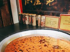 -嘉凌码头·重庆特产手工火锅底料(洪崖洞九楼店)