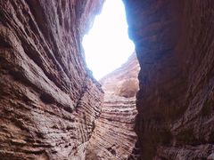 -天山神秘大峡谷