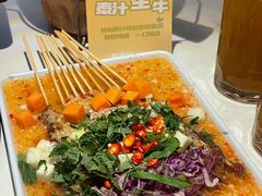 -柳喜辣·烧烤酒局(跃进总店)