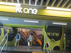 -KK ONE(京基滨河时代店)