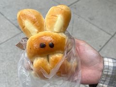 -可颂坊(中心书城店)