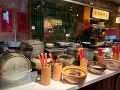 -田小狗的饭店(碧桂园店)