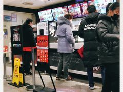 -肯德基(沪东店)