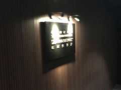 -苏宁影城